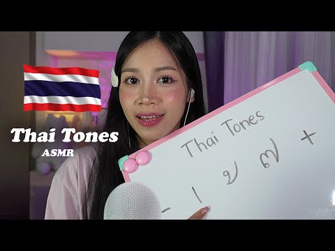 ASMR Thai Tones ✨ Learn Thai with Me! 💖