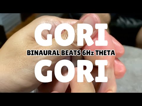 ごりごり足つぼ | 総集編 シータ 6Hz バイノーラル音と共に | 2時間10分