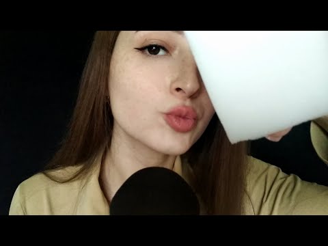 100% Людей Уснут После Этих АСМР Триггеров | 100% Of You Will Fall Asleep To This ASMR