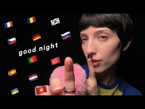 Wishing you Good Night in 50 Languages ❤️☁️