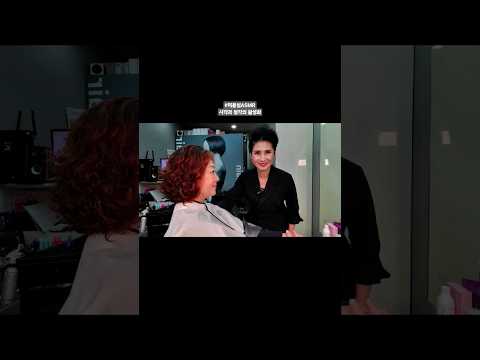 미용실 ASMR 시각과 청각의 활성화 #디지털 셋팅(연화펌) 복실복실 풍성하고 화려하게~Hair salon ASMR activation of sight and hearing