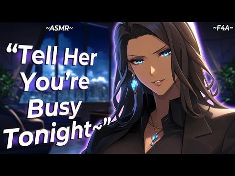Dom Boss Makes You Stay Late, Again~ 👠| Jealousy & Kisses | Tension | ASMR Roleplay | F4A