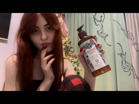 АСМР массаж с молочком для тела 🤲🏻💓 сделаю тебе массаж рук,плеч и шеи 💫