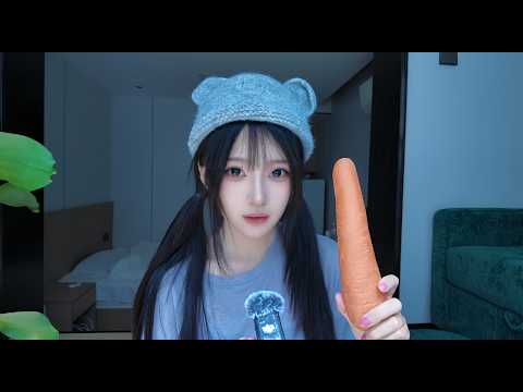 ASMR助眠剧情｜吃一根完整的萝卜｜咀嚼食音+口腔音，声控助眠，沉浸式吃东西声音，听着睡觉超解压