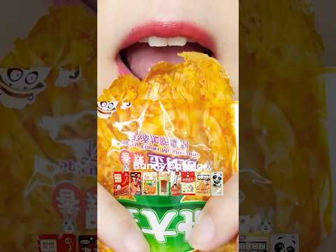 Spicy Chinese Snack🔥🥵 Emoji MUKBANG 중국간식 이모지 먹방 (sped up)