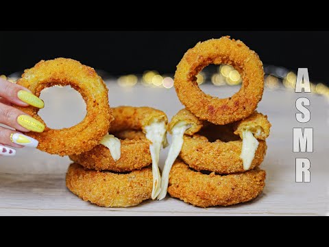 ASMR Mozzarella ONION RINGS Mukbang COOKING & Eating SOUNDS | АСМР Луковые кольца с сыром МУКБАНГ