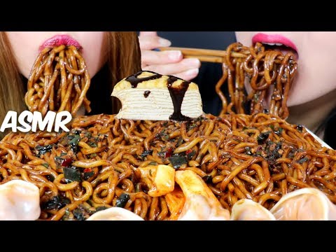 ASMR BLACK BEAN NOODLES + CHOCOLATE CREPE CAKE 짜장면 리얼사운드 먹방 | Kim&Liz ASMR