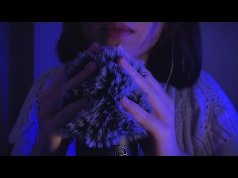 Asmr Fluffy Mic Scratching , Brain massage , No Talking