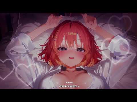 3DIO💝요즘 날씨가 너무 덥다💧💧
