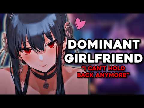 Dominant Girlfriend Cuddles You To Sleep! Roleplay ASMR