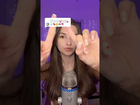 #asmr #relax #mouthwhisper #tingles