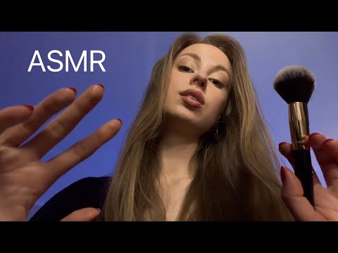 [АСМР] ТЫ у Меня на КОЛЕНЯХ 🤗 ASMR YOU'RE on My LAP 🩵