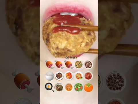 Chicken 🍗 asmr EMOJI FOOD eating sounds(sped up)#asmr#asmrsounds #asmrsounds #audio