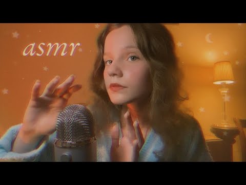 асмр неразборчивый шепот + скретчинг микрофона 🎤 asmr inaudible whisper | звуки рта