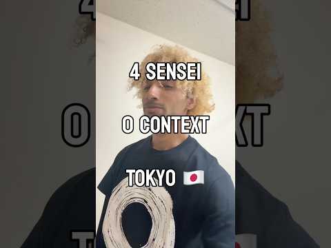 When Your Dance Teacher In Tokyo Says “Damn Right” 🇯🇵