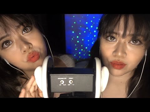 【ASMR】Two Girls eats your ear