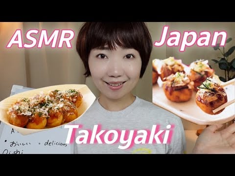 Gentle ASMR Guide: Takoyaki — Japanese Street-Food Culture & Vocabulary