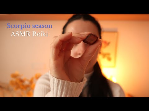 ASMR Reiki｜scorpio season｜recharge｜authentic self｜navigate negative emotions｜selftalk｜shadow self