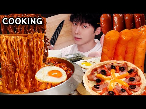 ASMR MUKBANG | 요리모음 2# 대왕 통 가래떡 불닭 떡볶이 치즈 피자 순두부 열라면 & 레시피 KOREAN FOOD COOKING