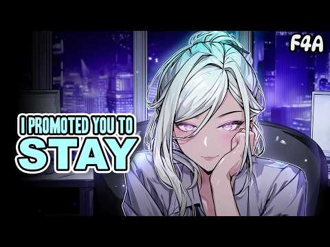 Your Yandere Boss Has Been Promoting You For All the Wrong Reasons [ASMR] [RP] [F4A]