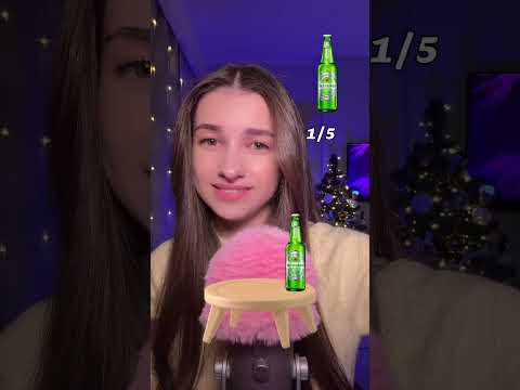 #asmr #relax #visualtingle #tingles #triggersforsleep