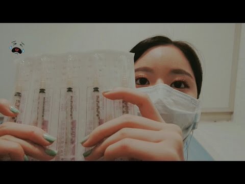 [ASMR] 따끔! 동안 주사 맞으러 오셨나요? injection in the face