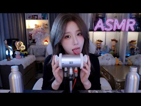 ASMR Deep Ear Picking & Mic Touch 👂 2.5Hr Pure Tingles (No Talking)