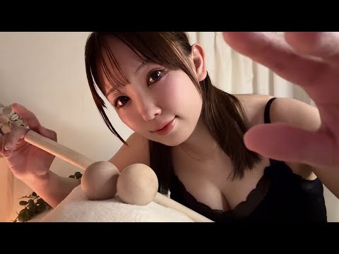 ASMR | 浄化のヒーリングマッサージ屋さん🌿まろふぃマッサージ | Deep Sleep ASMR