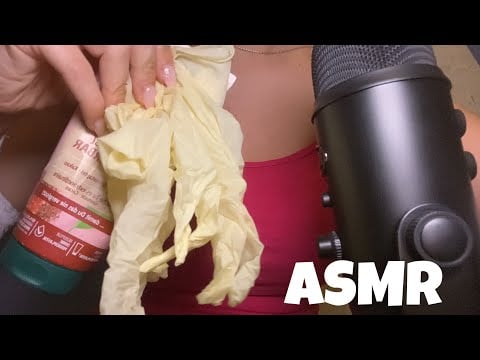 ASMR | Gloves with lotion | Custom video 