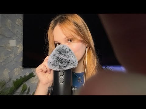 АСМР Роюсь в твоей головушке 💆‍♀️ Removing negative thoughts from your mind asmr 💤✨