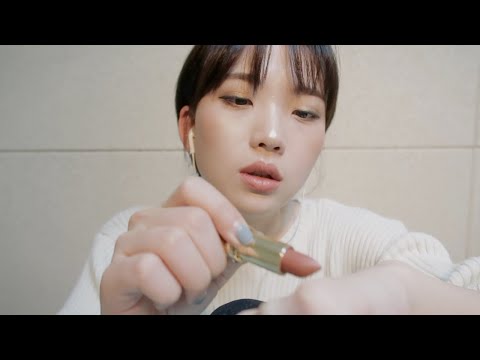 발연기 메이크업 샵 ASMR (그와중에 후시녹음)