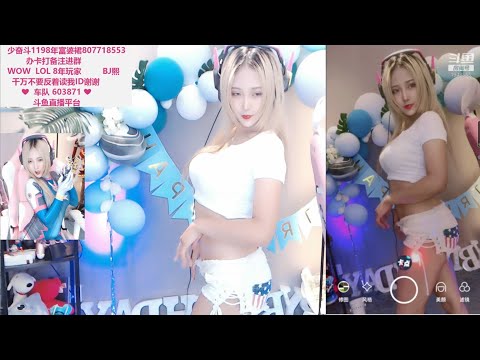 BJ熙 20191016 斗鱼直播/douyu