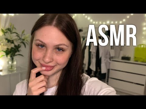 АСМР стрим помогу тебе уснуть