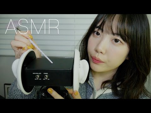 ASMR 3DIO 탭핑하고 스크래칭하면서 속닥속닥 토킹하기