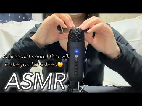 【ASMR】カリカリ音とぴとぴとと張り付く音が究極に眠気を誘う堪らなく気持ちがいい音♬✨️ Pleasant sound that ultimately induces sleepiness🥱