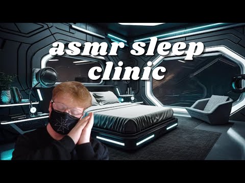 ASMR Sleep Clinic Roleplay