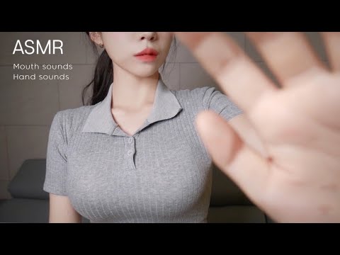 ASMR 시각적 팅글 + 입소리 팅글 + 손소리 팅글 = 천국일까 ? Layered tingle sounds│잠이 오는 손동작과 레이어드 팅글 사운드