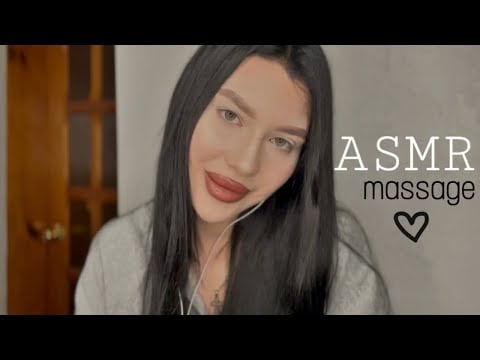 ASMR Массаж плеч и спины 💦 Сухой и влажный 💦 Шёпот, звуки рук 