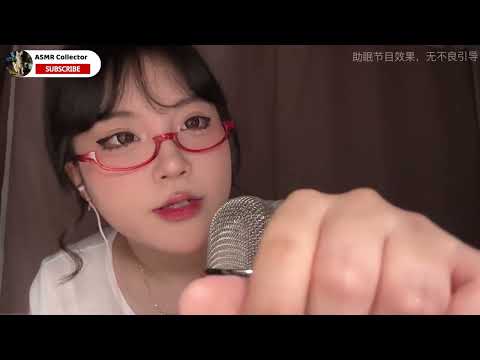 ASMR🎧｜Drip painting, English word trigger｜whisper｜mouth sound