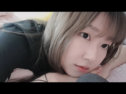 ASMR 친구야 자기전에 수다떨고 자자ㅣWhispering Friend Roleplay