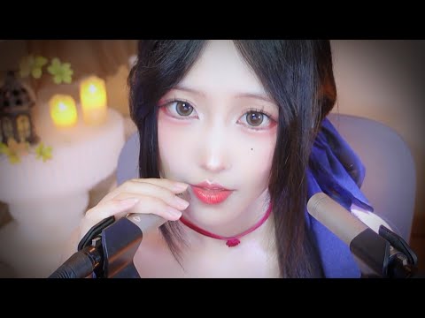 ASMR The Only Mouth Sounds You'll Ever Need w | 温柔姐姐为你做感官测试｜轻语剧情模拟 敲击音 | 20250708