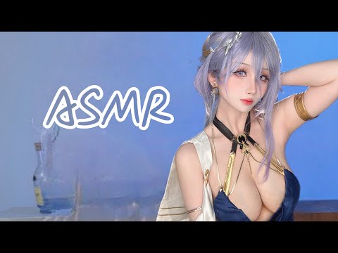 ASMR Fall asleep with me