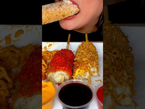 KOREAN CHEESY CORN DOGS #asmr #koreanfood #cheese #food #eating