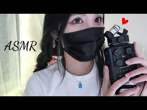 ASMR  빠르게 벅벅벅벅 긁어줄게👂,귀청소, Ear Cleaning