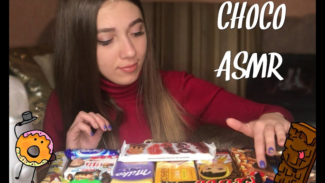 ASMR | CHOCOLATE EATING | АСМР ИТИНГ ШОКОЛАДА