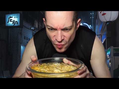 ASMR Eating Ramen Noodles Mouth Sounds