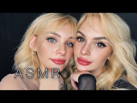 АСМР Близняшки уложат тебя СПАТЬ 😍😴/ ASMR TWINS 👯‍♀️