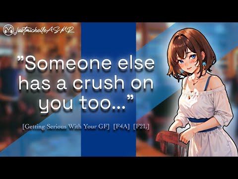 ASMR Roleplay: Two Waters, Please [Getting Serious With Your GF], [Friends 2 Lovers Pt.2], [F4A]