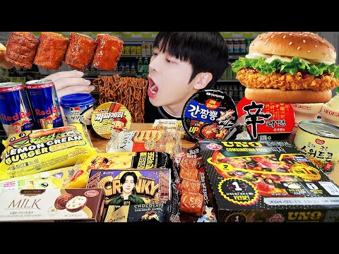 ASMR MUKBANG | 편의점 직접 만든 불닭볶음면 짜파게티 김밥 디저트 먹방 & 레시피 FIRE NOODLES HOTDOG EATING