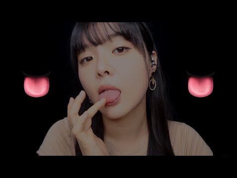 ASMR Slurp, Slurp, Mouth Sounds👅